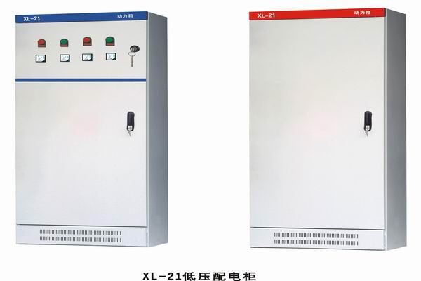 黄石3683配电-3683谈谈防水配电箱检修
